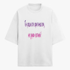 Футболка оверсайз