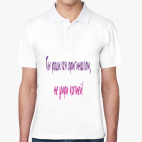 Мужская рубашка поло