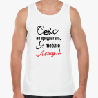 Мужская майка