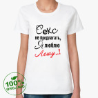 Женская футболка органик