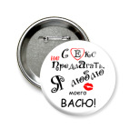 Я очень люблю...