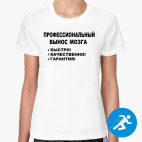 Женская спортивная футболка
