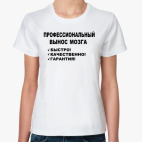 Женская футболка