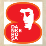 8 марта Danke rosa 01