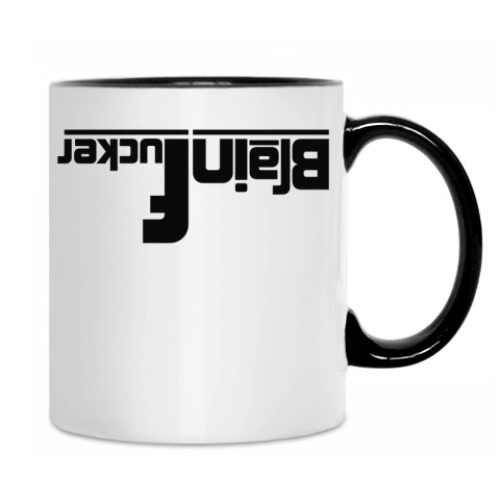 Кружка с принтом BrainFucker