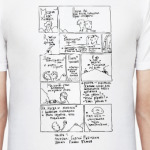 Медная Гора