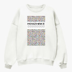 Свитшот оверсайз