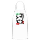 Кухонный фартук