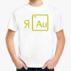 Детская футболка