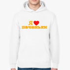 Толстовка худи