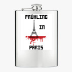 Фляжка стальная