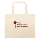 Большая сумка шоппер