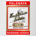 Палёная водка