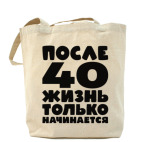 Холщовая сумка