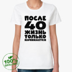 Женская футболка органик