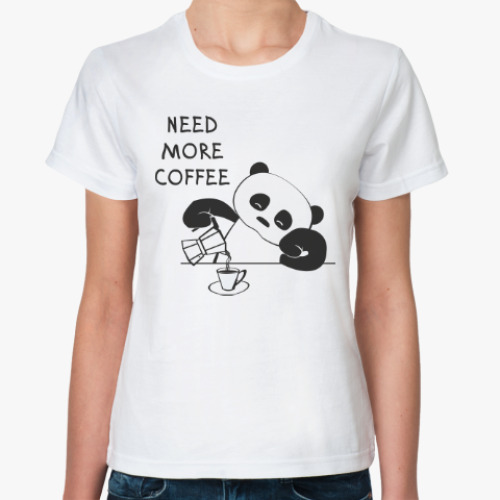Классическая футболка Панда хочет больше кофе