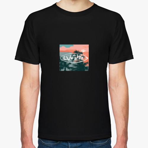 Футболка жить в кайф