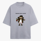 Футболка оверсайз