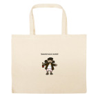 Большая сумка шоппер