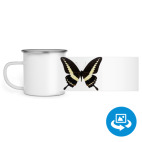 Кружка металлическая белая (круговая запечатка)