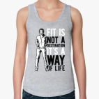 Fit is not a Destination