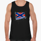 Новороссия