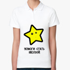 Женская рубашка поло