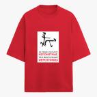 Футболка оверсайз