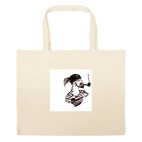 Большая сумка шоппер