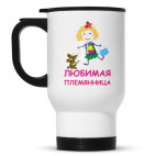 Кружка-термос