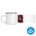 Кружка металлическая белая (круговая запечатка)