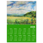 'Поле, залитое солнцем.Белгород