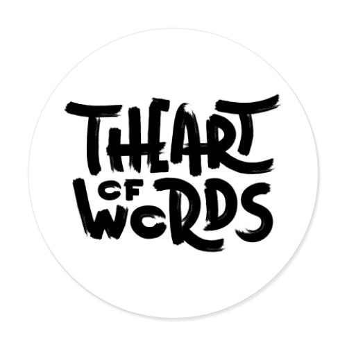 Виниловые наклейки с принтом The Art of Words