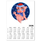 Календарь A2 2026, белый свинка