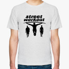 Street Workout
