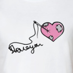 Раненое сердце