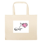 Большая сумка шоппер