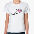 Раненое сердце