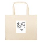 Большая сумка шоппер