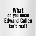 'Эдвард Каллен существует?'