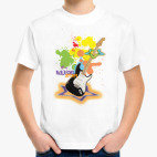 Звезда музыки