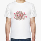 Мужская футболка