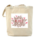 Холщовая сумка