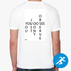 Мужская спортивная футболка