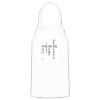 Кухонный фартук