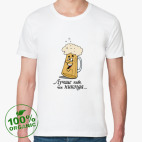 Мужская футболка органик