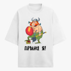 Футболка оверсайз