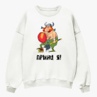 Свитшот оверсайз