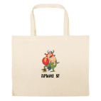 Большая сумка шоппер