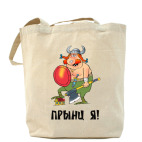 Холщовая сумка